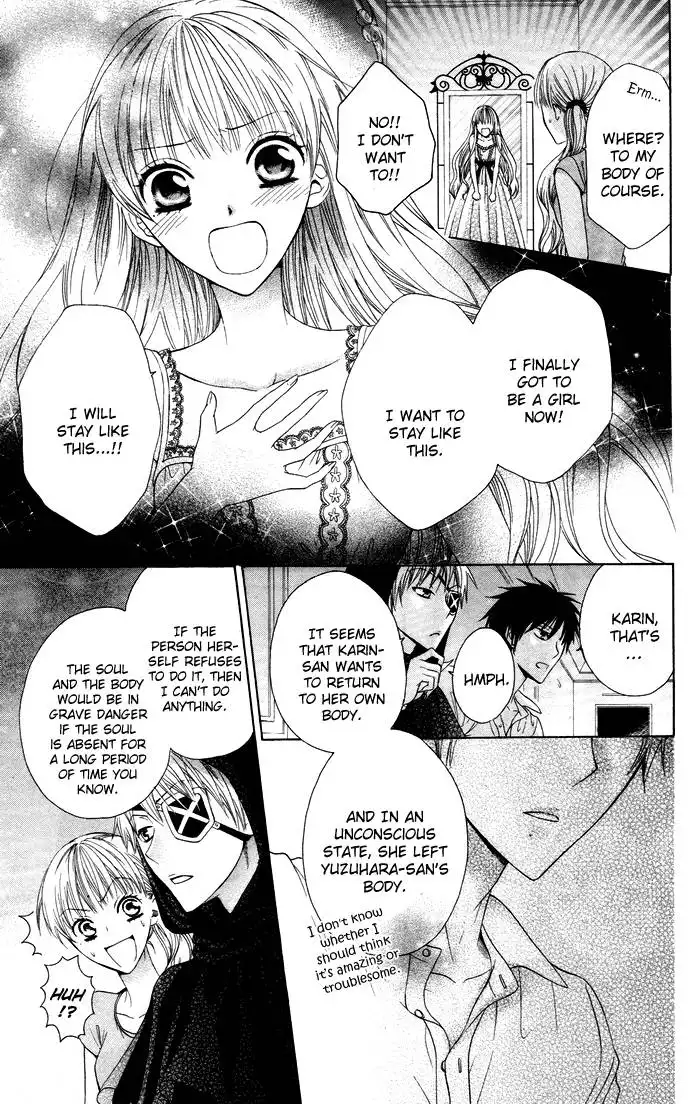 Danshi ing Girl! Chapter 3 32